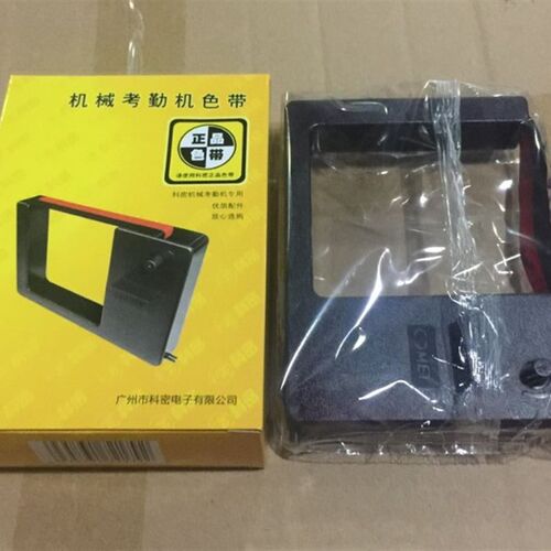 科密机械考勤机 天勤168/MT6600/6800/7100/CT1662 KT2662色带架