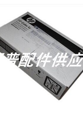 HP CP3525 CP3530  M551 M570 M575 废粉收集器  废粉盒 CE254A