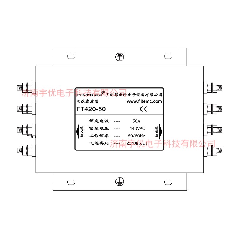 FILTEMC济南菲奥特 FT420-50 50A三相四线电源滤波器