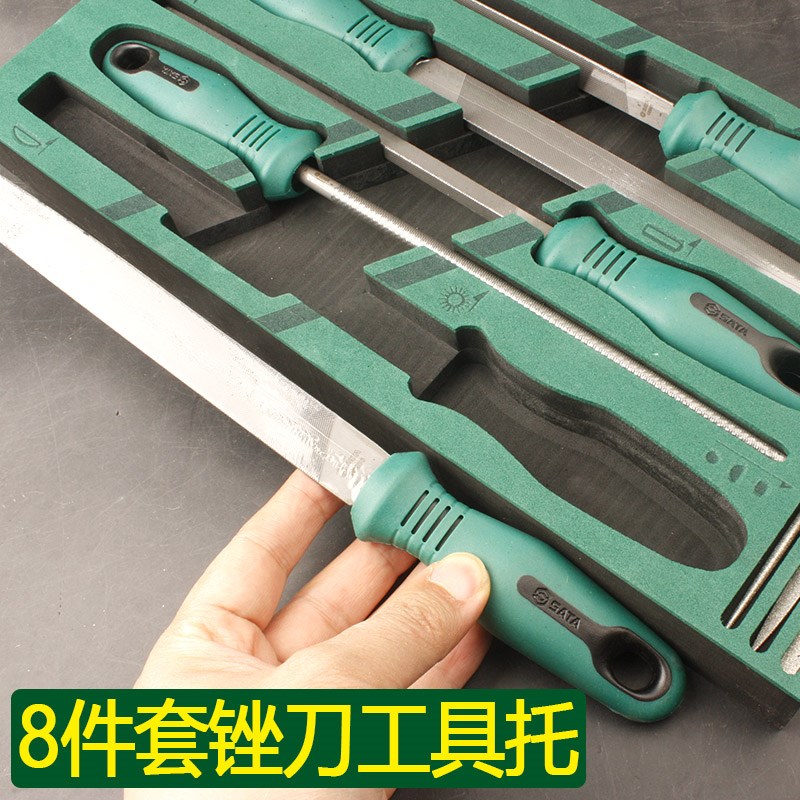 世达09910A 8件锉刀套装工业钳工锉平锉/扁锉/方锉/圆锉/金刚石锉