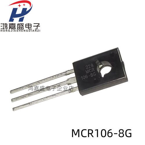 全新国产MCR106-8G 直插 TO-126 600V/4A 单向可控硅晶体三极管