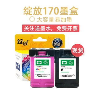 兼容SAMSUNG M170 C170 scx-1360 scx-1365   黑彩墨盒