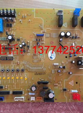 大金空调主板RMX112CMV2C大金电脑板EB0364 RMX160CMV2C外机板
