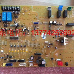RMX160CMV2C外机板 大金空调主板RMX112CMV2C大金电脑板EB0364