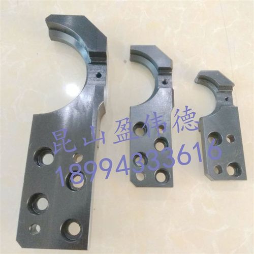 DETA德大BT30 BT40 BT50 JT40 DlN40 HSK63换刀臂扣刀爪机械手