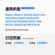 D111S硒鼓M2071FH粉盒Xpress M2071w M2022 适用MLT M2021W M2021
