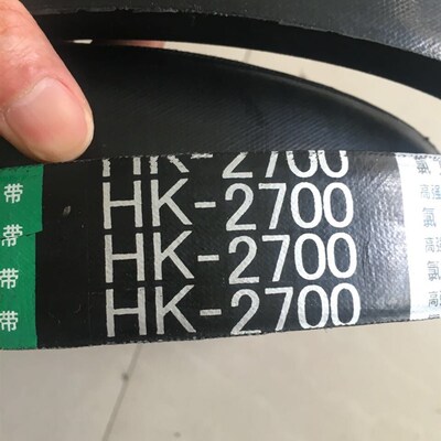 三角带HK2840HK3315收割机皮带行走带HK2526K2824HK2900v型带专用