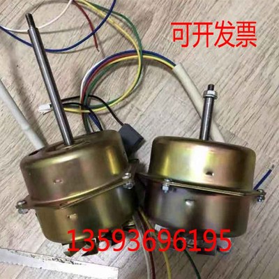 YYC-80F1单相电容运转异步电动机 烘箱鼓风干燥箱电机YYC-80F2 F3