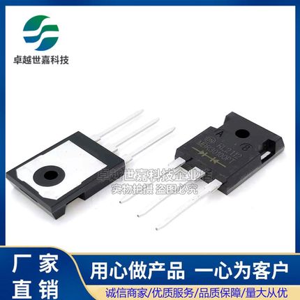 全新MBR30100PT 20200 40100 40150 40200 60100 60200 直插TO247