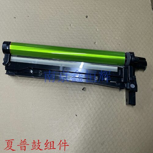 适用 夏普MX5141 5148 5112 4111 4110 NC硒鼓 套鼓 感光鼓架组件