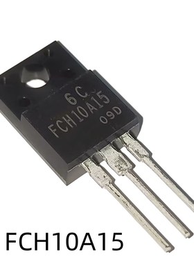 全新原装进口 肖特基管 双二极管 10A150V FCH10A15 TO-220F塑封