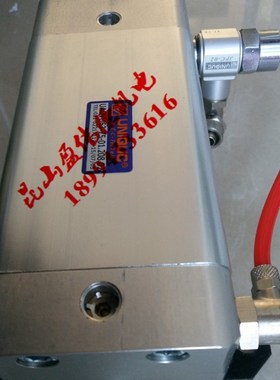 台湾DETA倒刀气缸BT30BT40气缸德大刀库气缸UADVU63-75-01.208.02