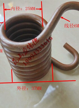 德大DETA刀库BT30钻攻机刀夹扭力弹簧BT30刀架弹簧BT30持刀块弹簧