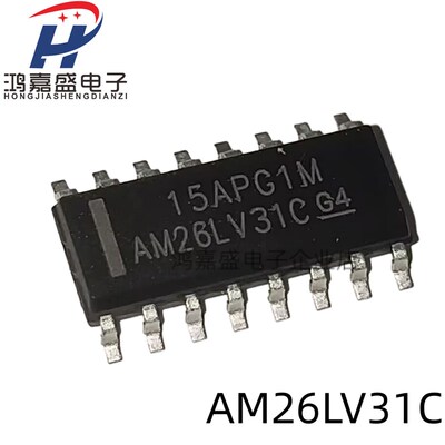 原装现货 贴片 AM26LV31CDR SOIC-16 四路差分线路驱动器芯片