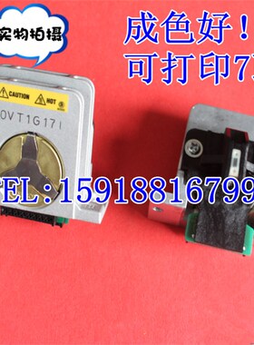 适用EPSON LQ1600KIIIH LQ1600K3H LQ680KII LQ590K LQ690K打印头
