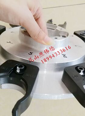 SANJET圣杰刀库BT30/BT40/DIN30/DIN40/ISO30/ISO40刀卡塑料刀夹