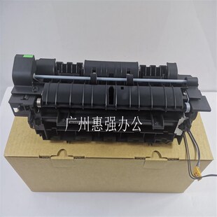 P2135DN 加热器 M2030DN M2035 定影器组件 M2530 全新京瓷P2035D
