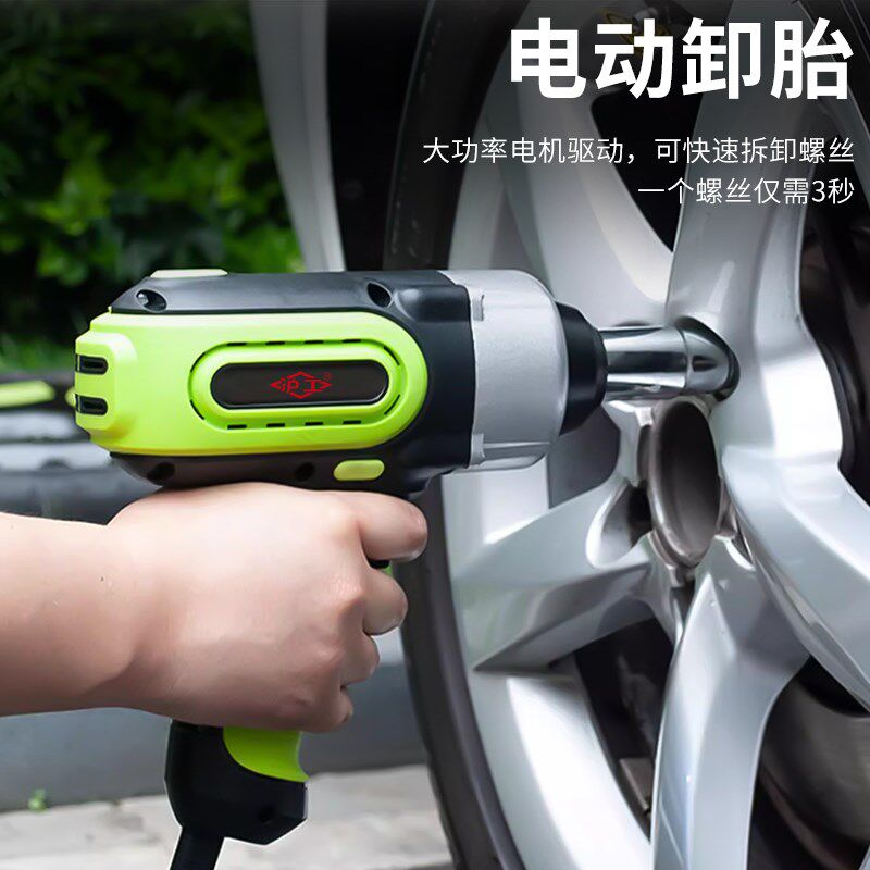 沪工汽车多功能千斤汽车越野车高强承重电动液压千斤顶多功能换胎