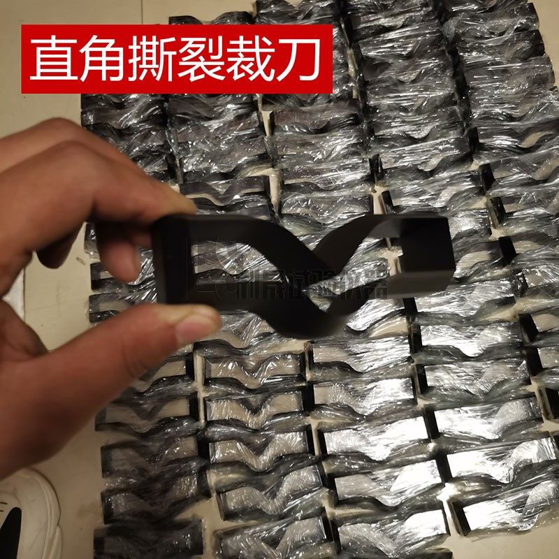 直角撕裂裁刀100*19猛钢材质哑铃裁刀防水卷材制样裁刀橡胶裁刀