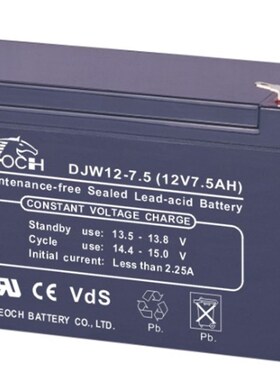 12V9ah蓄电池 UPS安防 音响LED照明12V9A电瓶12V7AH 12V8AH电瓶