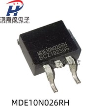 MDE10N026 MDE10N026RH 贴片TO-263 MOS场效应三极管 100V/120A