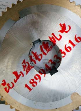 德大北钜首轮圣杰臻赏马特刀库ATC换刀机构凸轮箱蜗轮链轮齿轮