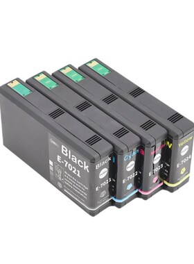 适用爱普生EPSON T7021 Pro WP-4500 WP4515DN打印机墨盒黑色红色