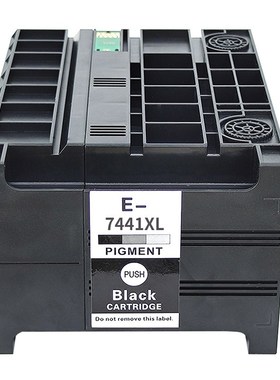 适用爱普生epson T7441墨盒WP-M4521 M4525 M4595颜料墨水盒黑色