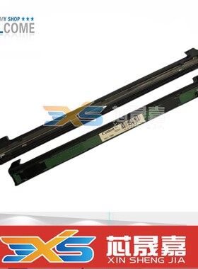 适用 奔图M7000扫描头 M6710 6770 6708 M7115 6568 M7163 扫描器