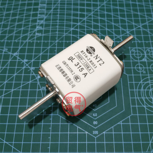正浩正熔NT2 RT16-2 陶瓷保险丝刀型熔断器250A 300A 315A 400A