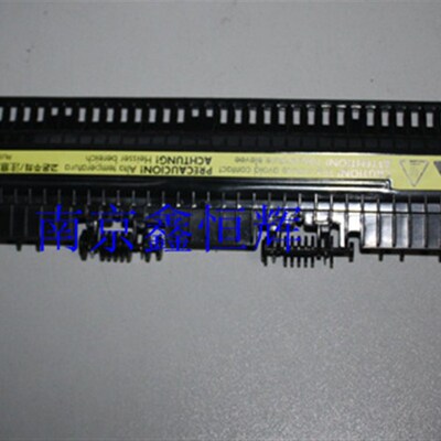 全新 HP1010组件上盖 HP1005 1020 1018 组件保护盖 定影组件盖板