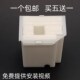 L3110 L3150 L3118 适用爱普生 L3119 L3108 L3158 L3116废墨垫