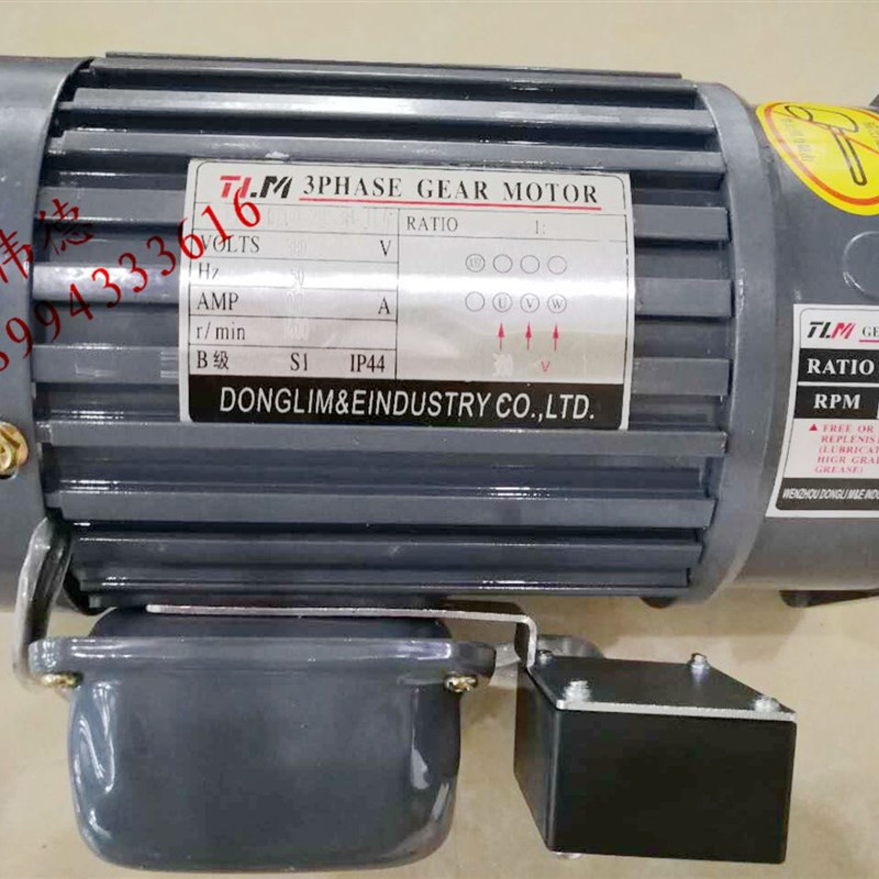 原装正品TLM东力PF18-0200-20S3B-TL4 1:20东历刀库减速电机马达