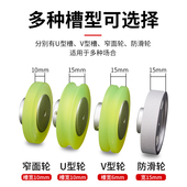 旋转编码 360P计米轮防打滑弹簧支架 CWZ1X 器配套支架E6B2 CWZ6C