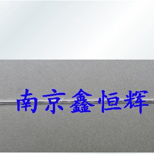 全新 夏普 158 153 208 209 1240 定影灯