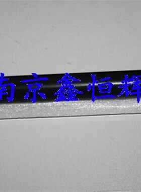 施乐DC186 156 3007 2007 1055 1085 286 236 定影热辊(上辊)