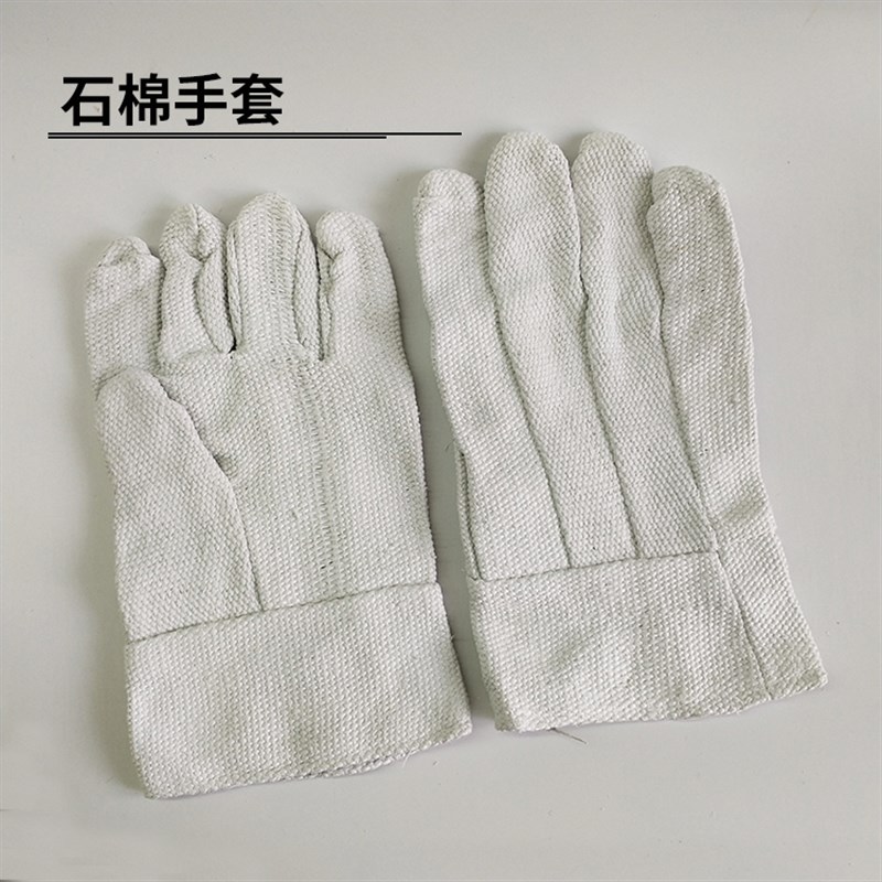 石棉手套防烫隔热耐高温灵活耐用五指分指手套短款劳保工作防护