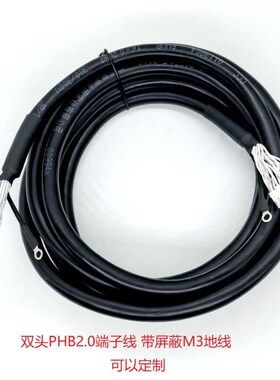 船用阻燃电缆CBVR0.5/0.75/1/1.5//4/6平方单芯镀锡船用软线