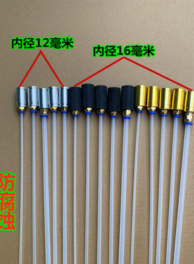 气动抽油机管 汽车发动机抽油管吸油管 抽机油管外径8mm6mm4mm5mm