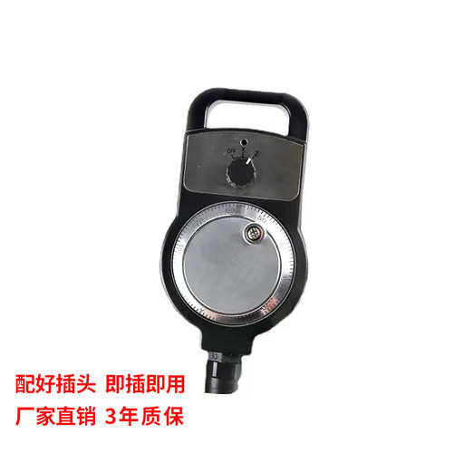 两轴2轴控制电子手轮 数控车床手轮 数控改造 外挂手轮手持盒 PLC