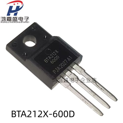 全新BTA212X-600D双向可控硅BT212X 600D TO220F塑封 质量好