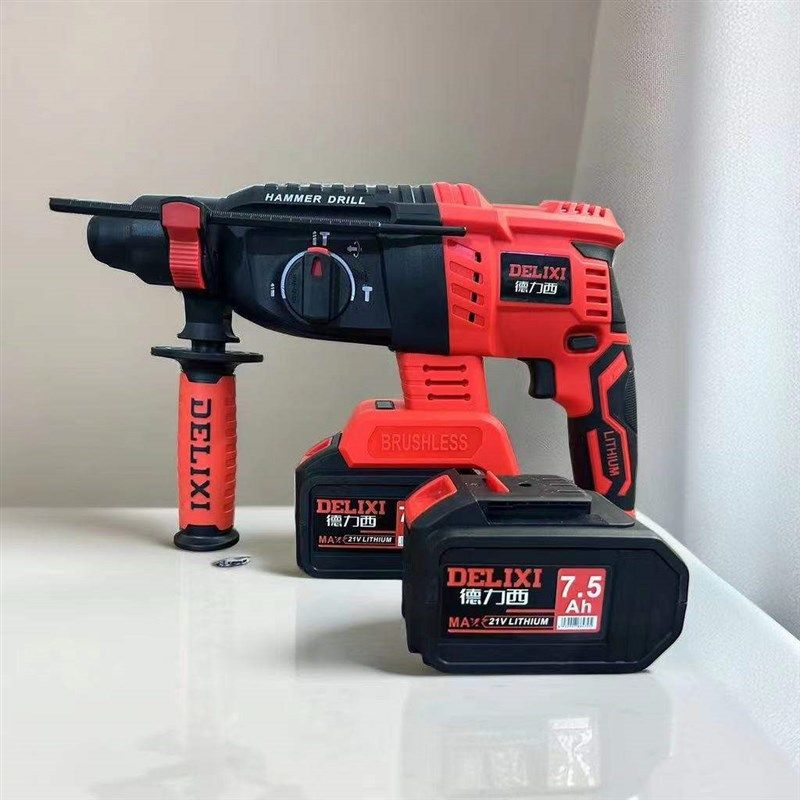 德国进口电动电锤锂电充电二手库存三功能无刷工业级冲击钻转混凝,商务/设计服务,其它设计服务,淘宝优惠券,粉丝福利购,淘宝优惠卷