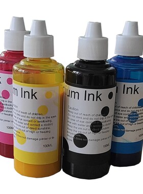 适用爱普生P50 R260 R265打印机热升华热转印墨水印杯子衣服黑色