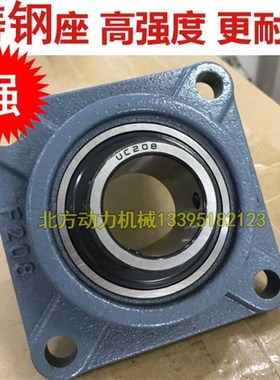 高强度带铸钢座轴承UCF/F 314 315 316 317 318 319 320 322 324