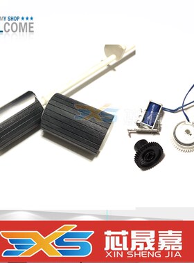 适用 理光SP-310SFN搓纸轮310DN 320DN离合器 325FNW 3610 分页器