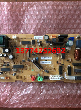全新大金VRV内机板系列 FXDP FJDP45QPVC FJDP45QVC EB10021主板