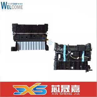 7106 7107 7108 适用 7115 M7105 7109 进纸组件 奔图M7100进纸器