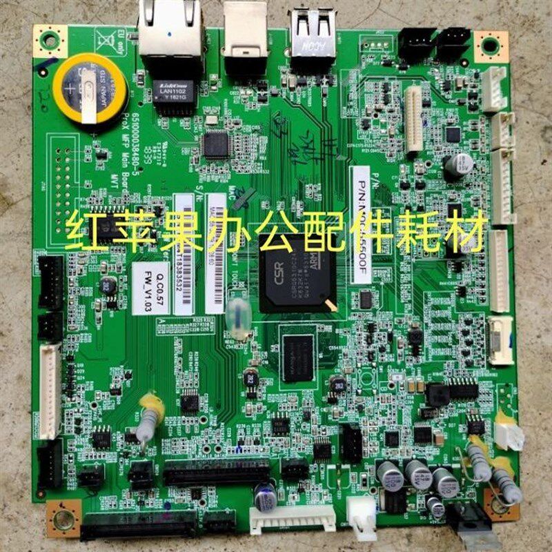 理光sp330SN 330SFN/DN M320FB主板维修不开机没电交换回收坏主板
