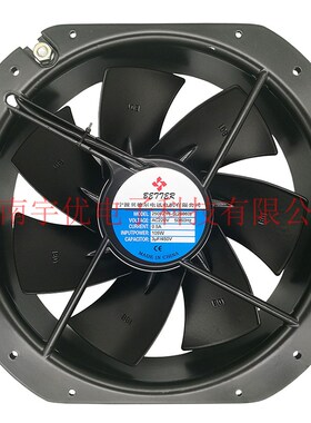 宁波贝德尔 250FZY6-S(28080) AC220V 全金属散热风扇 轴流风机