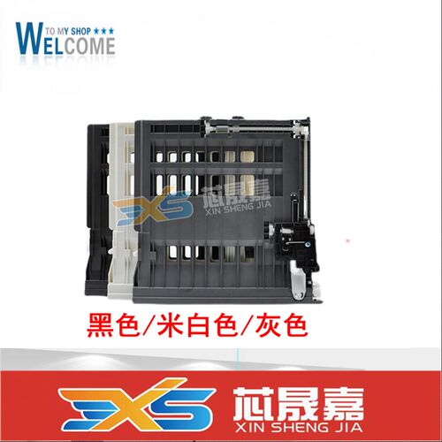 适用 兄弟DCP-7195DW双面器 B7535DW卷纸器 B7530DN 双面打印单元